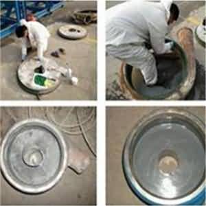 NPT-YHL-3.0-3.5复合陶瓷材料
