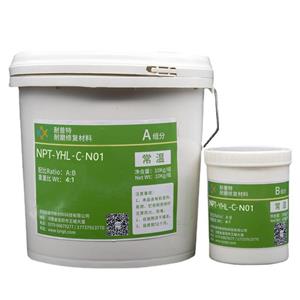 NPT-YHL-C-N01复合陶瓷耐磨材料